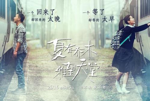 魁北克大学学生卡办理